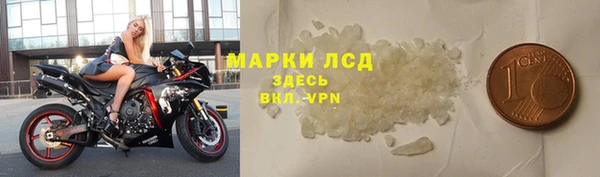 прущая мука Бугульма